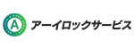 アーイロックサービスのロゴ